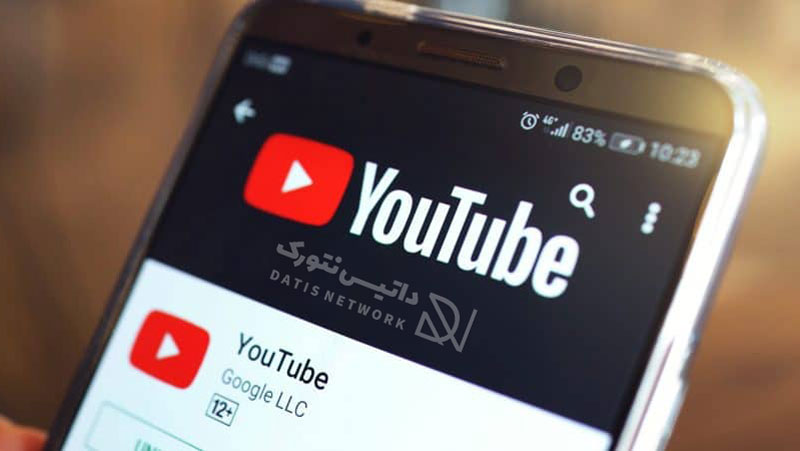 آموزش حذف ویدیو از کانال یوتیوب