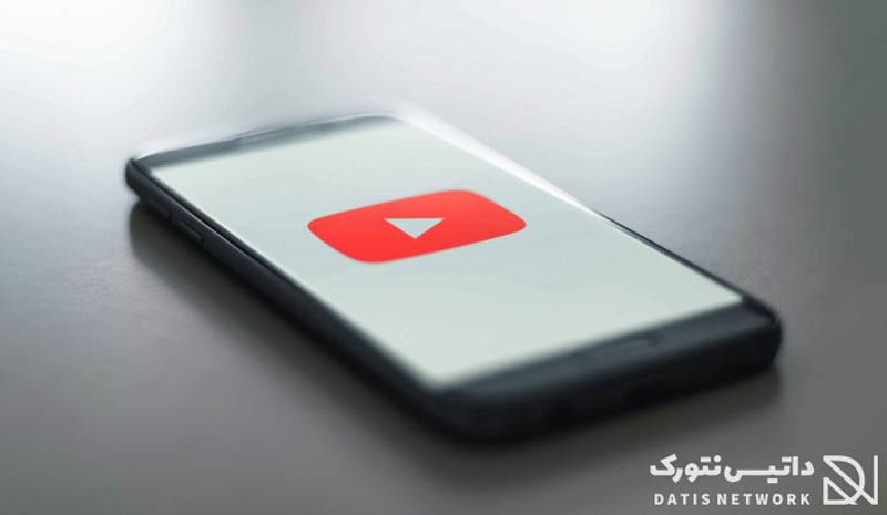 آموزش جلوگیری از پخش خودکار ویدیو در یوتیوب